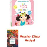İndigo Kitap Ilk 100 Kelimem - Vücudumuz (Pencereli Dokun-Hisset) (Ciltli) + Masallar - Hayır