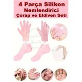 İndirimKap 4 Parça Silikon Nemlendirici Çorap ve Eldiven Seti - Kuru, Çatlamış Topuklar ve Pürüzlü El Ayak İçin