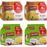 Indomie 5'li Paket Köri + Sebzeli Hazır Noodle 4'lü Karma Paket
