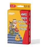 Inek Eşek Karpuz Zeytin Eğlenceli Kart Oyunu, 2-5 Kişilik