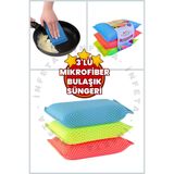 İnfeta 3'lü Sihirli Mikrofiber Bulaşık Süngeri Petek Dokulu Pratik Sünger Seti