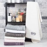 Infınıty Banyo Havlusu 70X140 - 70 x 140 cm - Krem