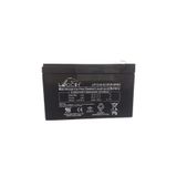 Inform Leoch 12V 9A Kuru Tip UPS Akü