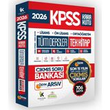 İnformal Yayınları 2026 KPSS LİSANS-ÖNLİSANS-ORTAÖĞRETİM ÖSYM Son 15 Yılın Soruları Tüm Dersler Tek Kitap Soru Bankası