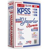 İnformal Yayınları 2026 Kpss Lisans Yazarlar Karması Gygk Türkiye Geneli Kurumsal 10Lu Deneme Paketi