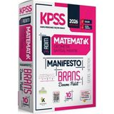İnformal Yayınları 2026 Kpss Matematik 3 Adım Manifesto Branş Deneme Informal Yayınları