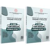 İnformal Yayınları 2026 Meb Ortaokul 6.sınıf Tüm Dersler Etkinlik Kitabı 1-2 Türkiye Yüzyılı Maarif Modeli Baskı Ücreti