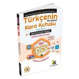 İnformal Yayınları DGS Türkçenin Kara Kutusu Paragraf Konu Özetli Çıkmış Soru Havuzu