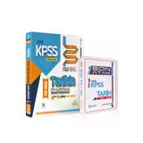İnformal Yayınları Kpss Tarih 2li Set Karakutu Ve Anamorfik Yayınları Son Atak Çıkmış-özgün Soru Bankası KPSSTarih2liAtk4048