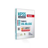 İnformal Yayınları KPSSGEOMETRI4044 Kpss Önlisans-Ortaöğretim Türkçenin Kara Kutusu Dil Bilgisi Ösym Çıkmış Soru Bankası Dijital Çözüm