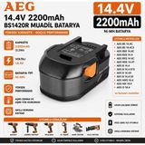 İnfostar Aeg 14.4V 2200MAH BS1420R FL14, SB2E14.4TSUPERTORQUE, ZB2E14STX ile Uyumlu Muadil Matkap Bataryası - Siyah