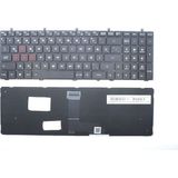 İnfostar Casper Excalibur G700, G800 ile Uyumlu Notebook Klavye - Siyah - Tr - Işıklı - 01-Siyah