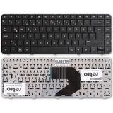 İnfostar Hp Pavilion G4-1000 ile Uyumlu Notebook Klavyesi - Siyah - Tr - 01-Siyah