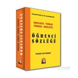 İngilizce - Türkçe - Türkçe - İngilizce Öğrenci Sözlüğü - Mustafa Akkuş
