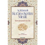 İnkılab Yayınları Açıklamalı Kuran I Kerim Meali Tercümanul Kuran 12x19