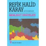 İnkilap Inkılap / Memleket Hikayeleri - Ince (Gençler Için)