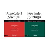 İnkılap Kitabevi Deyimler Sözlüğü - Atasözleri Sözlüğü / Ilköğretim ve Ortaöğretim - Ömer Asım Aksoy