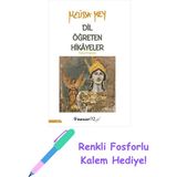 İnkılap Kitabevi Dil Öğreten Hikayeler Türkçe - Ingilizce + Fosforlu Kalem Hediye - Hayır