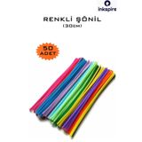 inkspire Şönil Renkli 30 cm 50'li 1 Paket 30 cm Renkli Tüylü Tel Peluş Tel 50 Lİ Tüylü Çubuk El İşi Malzemesi