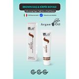 İnLei Kahve Renk Argan Yağlı Kaş Ve Kirpik Boyası 15ml