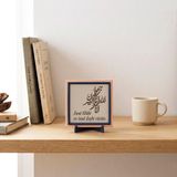 İnnâ lillâhi ve innâ ileyhi râciûn Yazılı Modern Dekoratif Obje, Ev ve Ofis İçin Aksesuar 10x10 cm (Pudra)