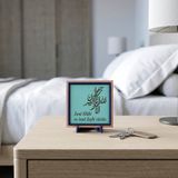İnnâ lillâhi ve innâ ileyhi râciûn Yazılı Modern Dekoratif Obje, Ev ve Ofis İçin Aksesuar 10x10 cm (Turkuaz)