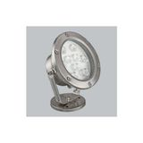 Inoled 9W 810LM Yeşil Sıva Altı LED Havuz Armatürü