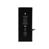 instatech Apple Iphone 6s Plus (a 1634, A1687) Batarya Pil
