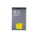 instatech Bl-5j 5228 5230 5235 Batarya Pil A++ Lityum Iyon Pil
