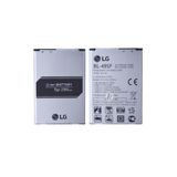 instatech Lg G4 Mini Beat (bl-49sf) H735 Batarya Pil