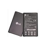 instatech Lg K10 Batarya Pil Bl-45a1h