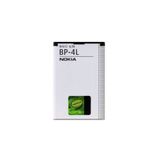 instatech Nokia Bp-4l E611 E90 E71 E63 N97 E72 Batarya Pil A++ Lityum Iyon Pil