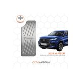 İntachrom Chery Tiggo 8 Pro Krom Ayak Dinlendirme Pedalı 2023 ve Üzeri