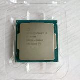 Intel Cm8067702868535 - Core İ7-7700K 4,2 Ghz (Kaby Lake) Soket Lga1151 İşlemci - Oem