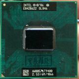 Intel Core 2 Duo T9400 2.50 GHz Çift Çekirdekli 478Pin İşlemci