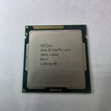 Intel Core I5-3470 1155 Pin Işlemci 3.20 Ghz Tray Outlet I5 3.nesil