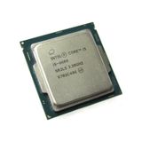Intel Core İ5-6600 Dört Çekirdek 3.30 GHz İşlemci Tray