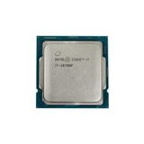 Intel İ7 10700F 2.90Ghz 16Mb 8 Çekirdek 1200P Fansız Tray İşlemci