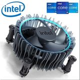 Intel M23901 Lga1700 Soket Orjınal Islemcı Fanı