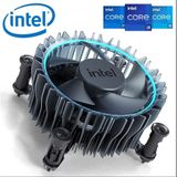 Intel M23901 Orjinal Lga1700 Uyumlu Aluminyum İşlemci Fani