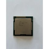 Intel Teşhiri Ntel İ7-2600K 3.40 Ghz 8m 1155P 2.nesil Işlemci