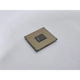 Intel Xeon E5-2686V4 2.30Ghz Cache Tray Işlemci (Defolu)