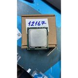 Intel Xeon E5620 Tray