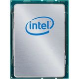 İntel Xeon Gold 5218 Cpu İşlemci Kutusuz Tray