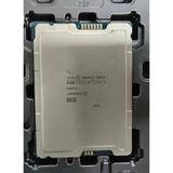 Intel Xeon Gold 6430 Cpu For Hpe (P49614-B21) Kutusuz Tray İşlemci