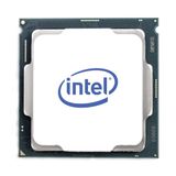 Intel Xeon Silver 4310 Sunucu İşlemci