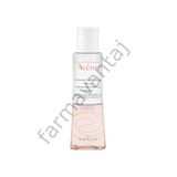 Intense Eye Make-Up Remover Yoğun Göz Makyajı Temizleyici 125ml