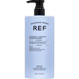 Intense Hydrate Conditioner 600 ml Kuru Saçlar Için Yoğun Nemlendirici Saç Bakım Kremi