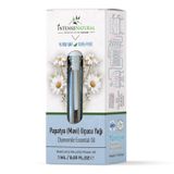 Intense Natural Papatya Mavi 1 ml Uçucu Yağı