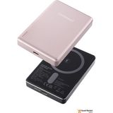 Intenso MW10000 Magsafe Power Bank 10.000 Mah 20W Pd 3.0 15W Kablosuz Şarj Qi Wireless Manyetik Powerbank Gül Kurusu - Gülkurusu